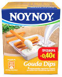 nounou-tiri-gouda-bars-120gr-040l